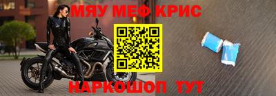 не бодяженный Канаш