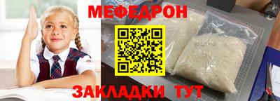 соль ск Кандалакша
