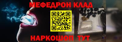 apvp Камышлов