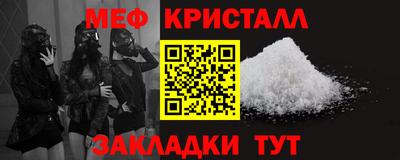 не бодяженный Канаш