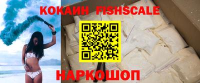 соль ск Кандалакша