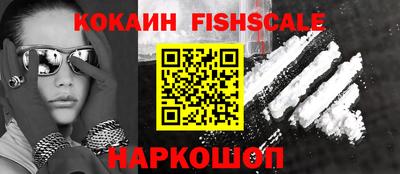 не бодяженный Канаш