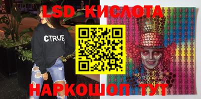 apvp Камышлов