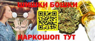 не бодяженный Канаш