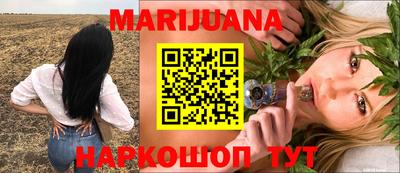 не бодяженный Канаш