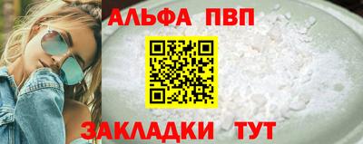 не бодяженный Канаш