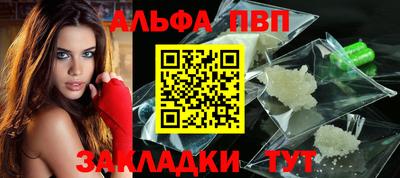 не бодяженный Канаш