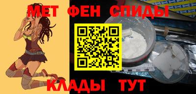соль ск Кандалакша