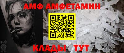 не бодяженный Канаш