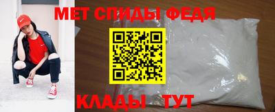 не бодяженный Канаш