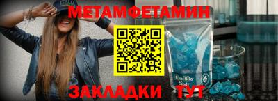 apvp Камышлов