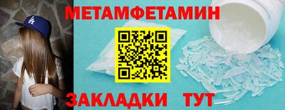 не бодяженный Канаш