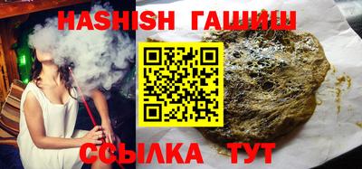 apvp Камышлов