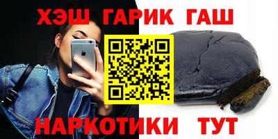 соль ск Кандалакша