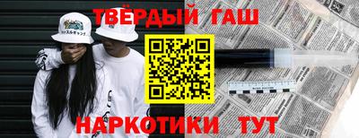 соль ск Кандалакша