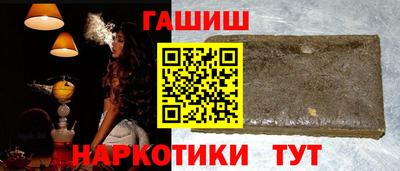 соль ск Кандалакша