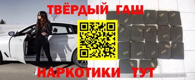 apvp Камышлов
