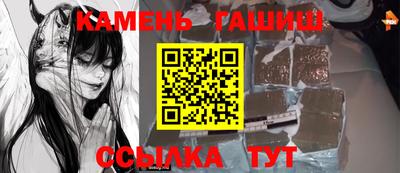 соль ск Кандалакша