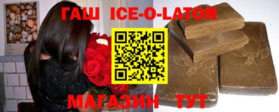 apvp Камышлов