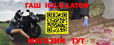 не бодяженный Канаш