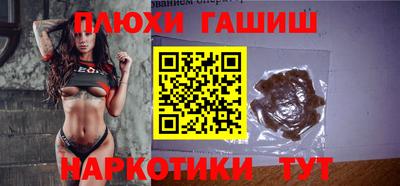 не бодяженный Канаш