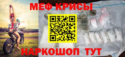 не бодяженный Канаш