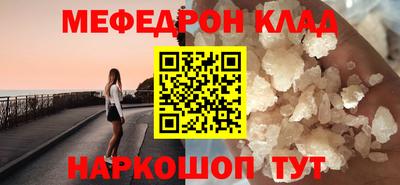 не бодяженный Канаш