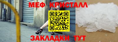 apvp Камышлов